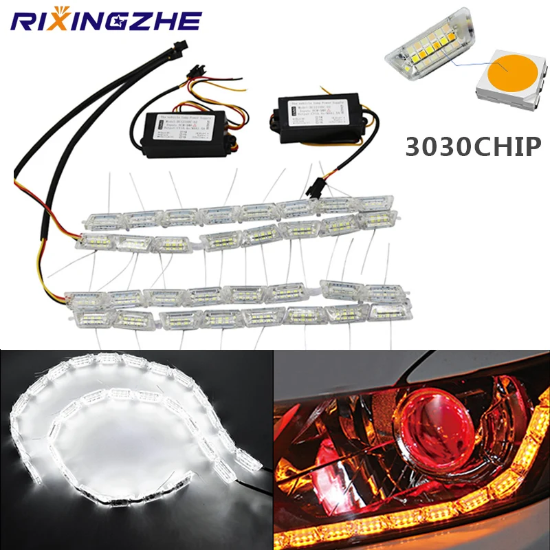 

2PCS DRL 15SMD Flowing Flexible LED DRL Daytime Running Light Turn Signal angel eye White Amber Headlight Waterproof Strips