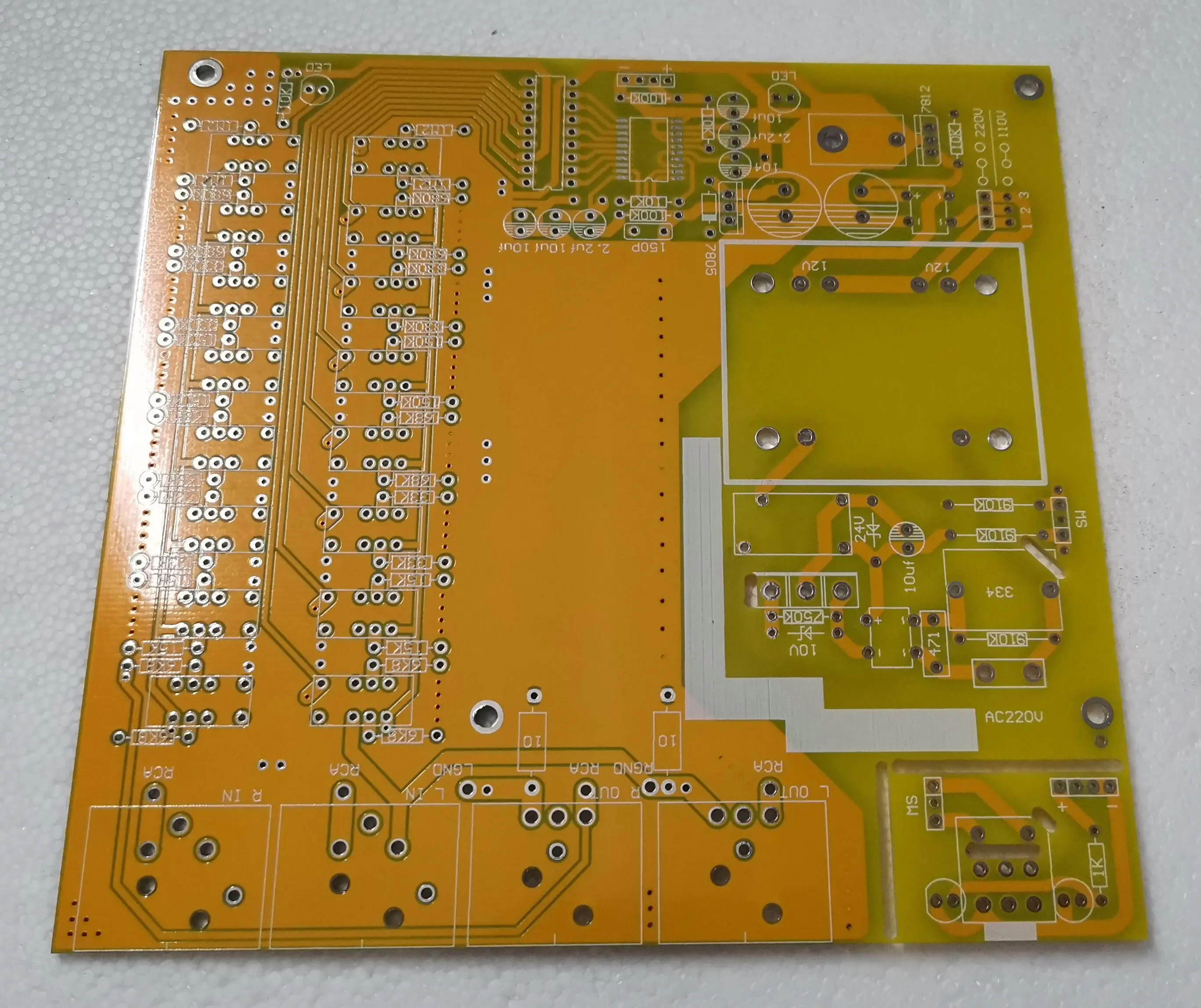 High-end Relay Volume Control Board Balance Potentiometer Preamp Passive Preamp Adjust Board Adjusts Volume