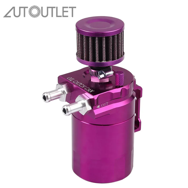 AUTOUTLET Universal Oil Catch Tank with 9/13/15 mm Fitting 15 mm Hose Breather Filter Increase Horsepower Prolong Engine Life