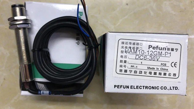 

Genuine "Befonin pefun" sensor switch, photoelectric switch HAM1012GM-P1, PNP, normally open