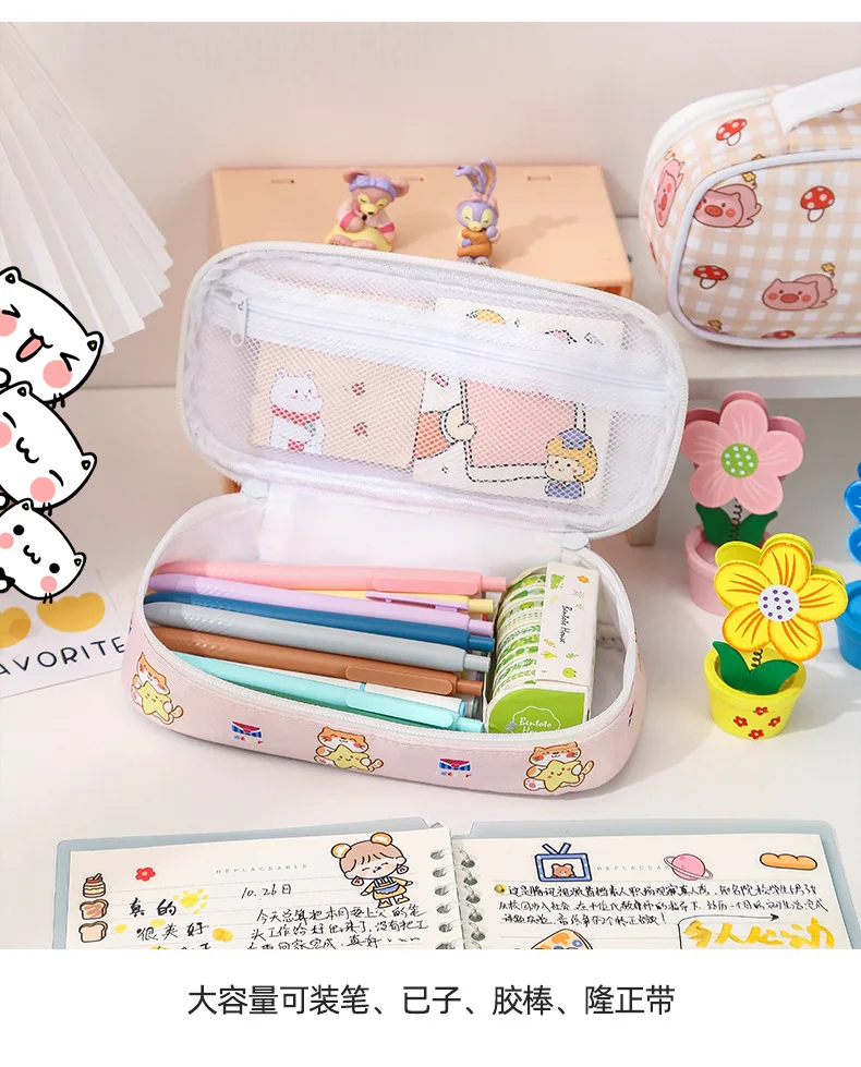 Flexible Big Pencil Case Pouch Bag Fabric Quality School Supplies Stationery Gift School Cute Pencil Box Pencilcase Pencil Bag