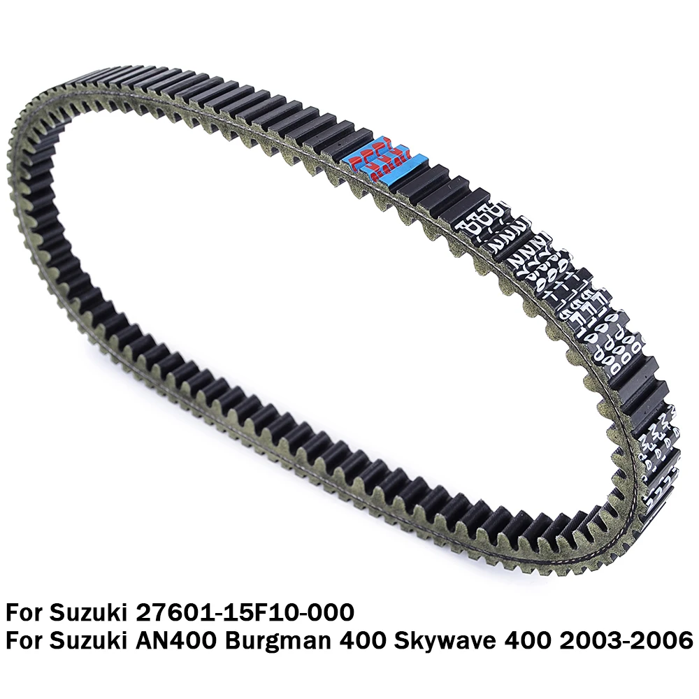 

Motorcycle Drive Belt Transfer Belt For Suzuki AN400 Burgman 400 Skywave 400 2003 2004 2005 2006 27601-15F10-000