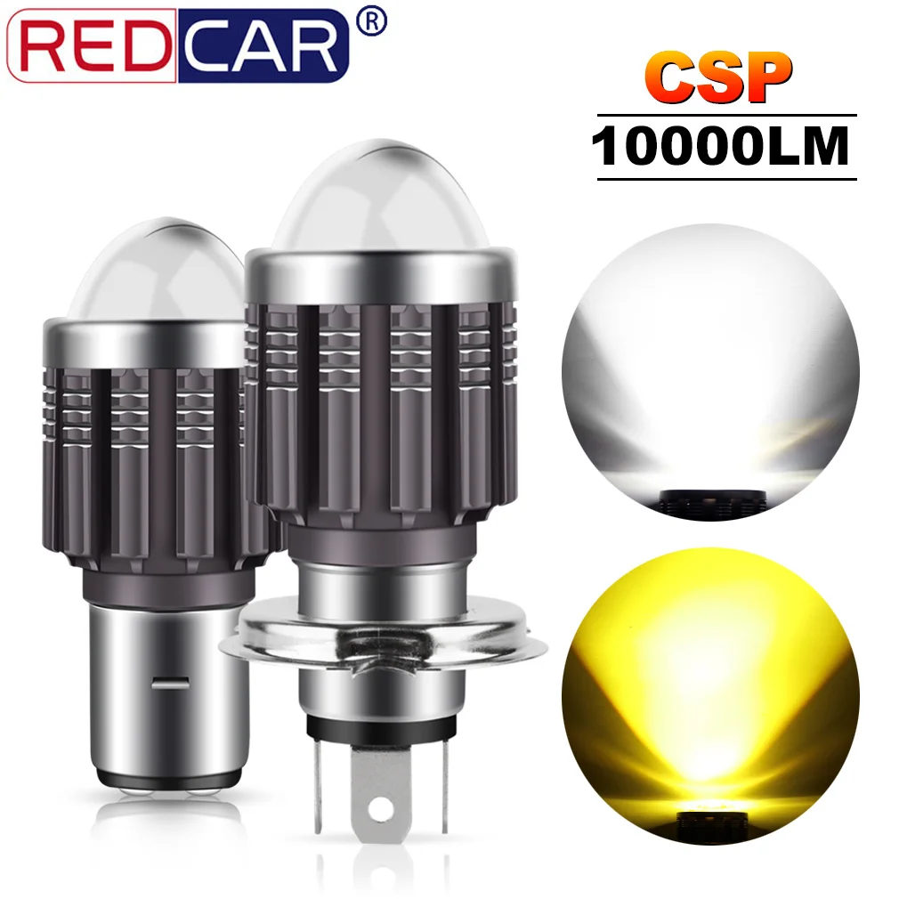 1pcs CSP 10000Lm H4 LED Moto H6 BA20D P15D LED Moto Motorcycle Headlight Bulbs Lens Yellow Hi Lo Lamp Motorbike Headlight Lamp