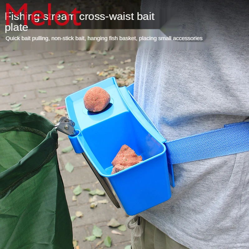 Waist Hanging Fishing Bait Box Waist Bag Bait Box Pull Bait Waist Box Cross Waist Flow Fish Protection Equipment