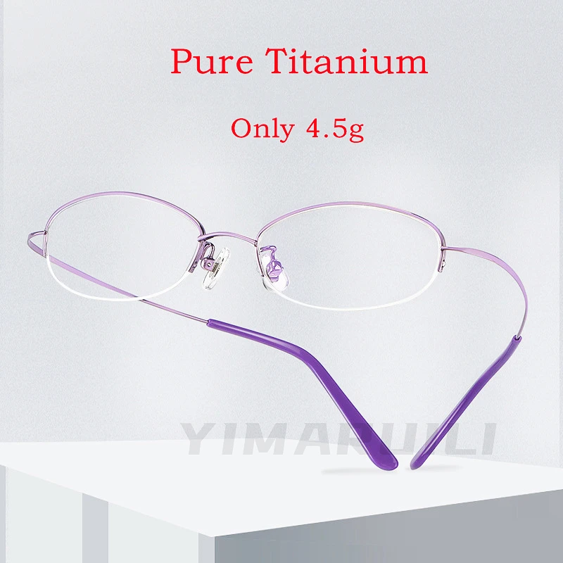 

YIMARUILI 2022 New Ultra-Light Quality Super-Elastic Pure Titanium Eyewear Optical Prescription women's Half Frame Glasses T9276