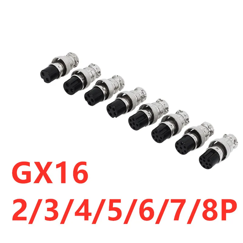 1pcs GX16 2/3/4/5/6/7/8 Pin 16mm Female Plug Wire Panel Circular Connector Aviation Connector Socket