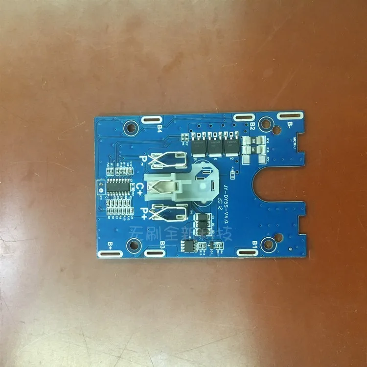 ปรับให้เข้ากับ Dayi แบตเตอรี่แบตเตอรี่ลิเธียมบอร์ดป้องกัน Circuit Board สกรู