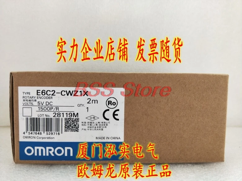 

E6C2-CWZ1X 1500P R 2M Encoder Brand New & Original Genuine