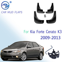 Car Mud Flaps For Kia Forte Cerato K3 2009-2013 Sedan Mudflaps Splash Guards Mud Flap Mudguards Fender Front Rear 2010 2011 2012