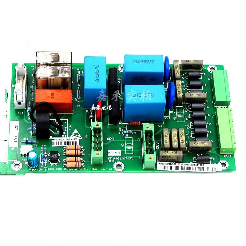 

1Piece Elevator Accessories KDL16L Inverter Board KM946247H05 Lift Parts