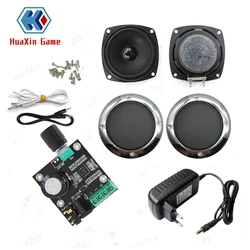 Kit de audio para consola de juegos arcade, amplificador de potencia de 12V, altavoces de 3 pulgadas, 5W, 8 ohmios, cable de alimentación AUX, accesorios para armario de juegos arcade