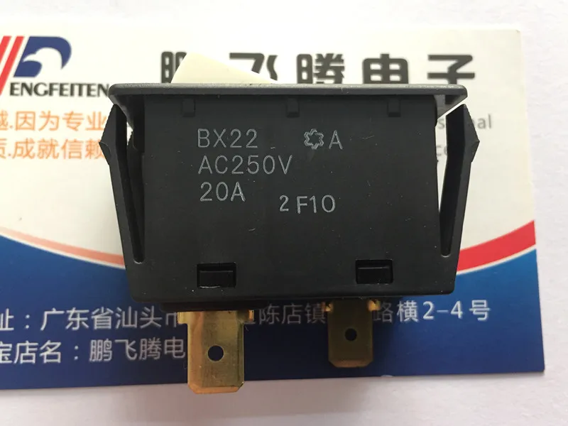 

1PCS TBX2400-01-1600 Imported Japanese HOSIDEN high current 20A rocker switch 2 feet 2 gear rocker power rocker button button