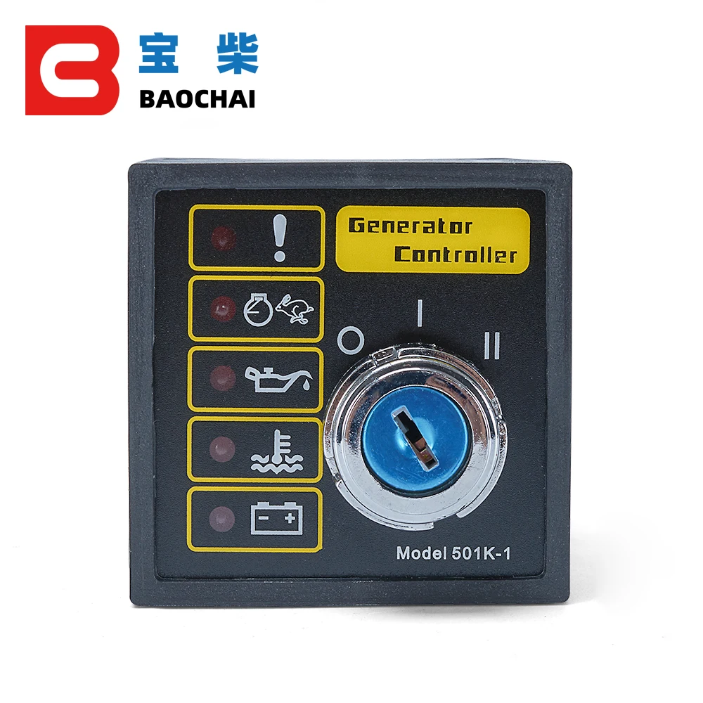 DSE501K Auto Start Stop genset controller diesel control pannel power generator spare parts