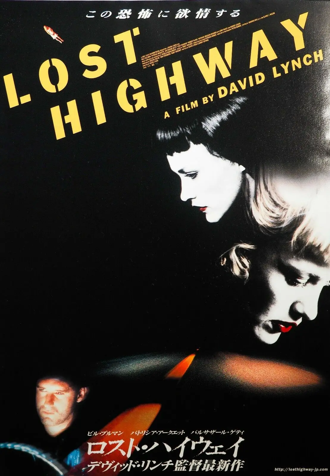 Lost Highway Japanese Movie Art Silk Poster Print 24x36inch