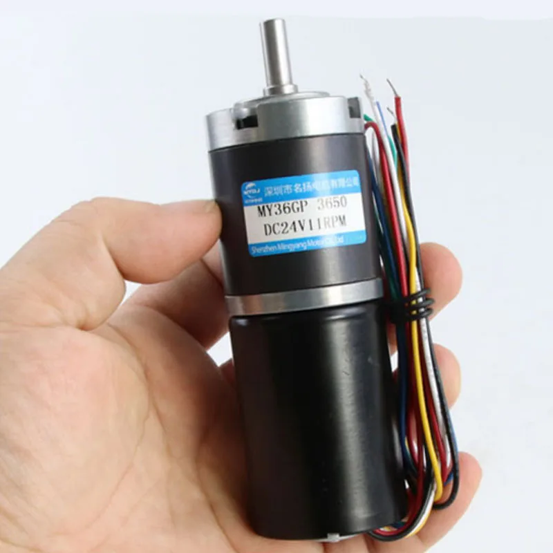 12v24v 36mm DC planetary gear motor 5lines without brake  MY36GP-3650 Speed adjustable CW CCW brushless motor