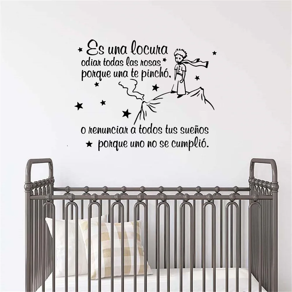 Spanish The Little Prince Wall Sticker El Principito Animal Inspirational Quote Wall Decal Kid Room Nursery Vinyl Home Decor