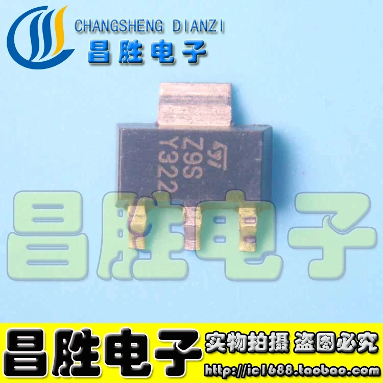 (5piece) Z0109SN Z9S SOT223