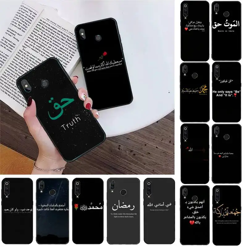 Muslim Islamic Quotes Phone Case For Redmi K20 4X GO for Redmi 6pro 7 7A 6 6A 8 5plus note 9 pro Capa