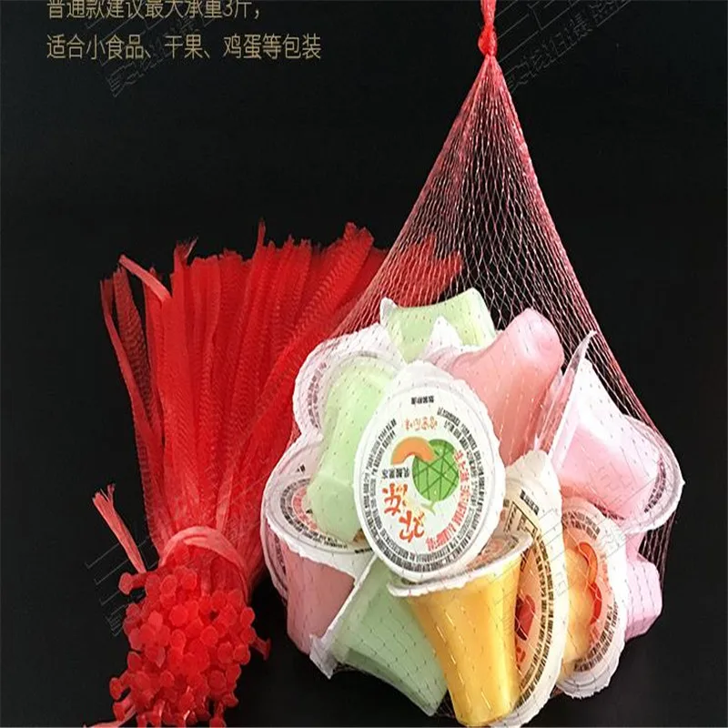 20 PCS Reusable Red Gardening net plastic mesh bags of Fruit string bag Fruit growth mesh bag Home storage length 45cm