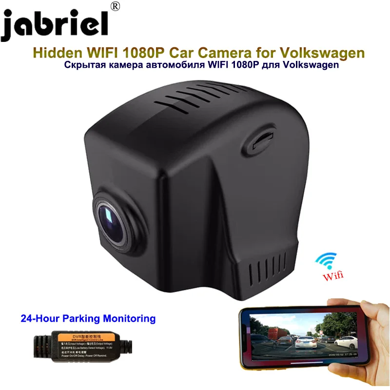 

Jabriel Auto Car Camera 1080P dash cam 24 hour recorder for vw passat b5 b6 b7 b8 Volkswagen polo golf 4 5 6 7 tiguan touareg