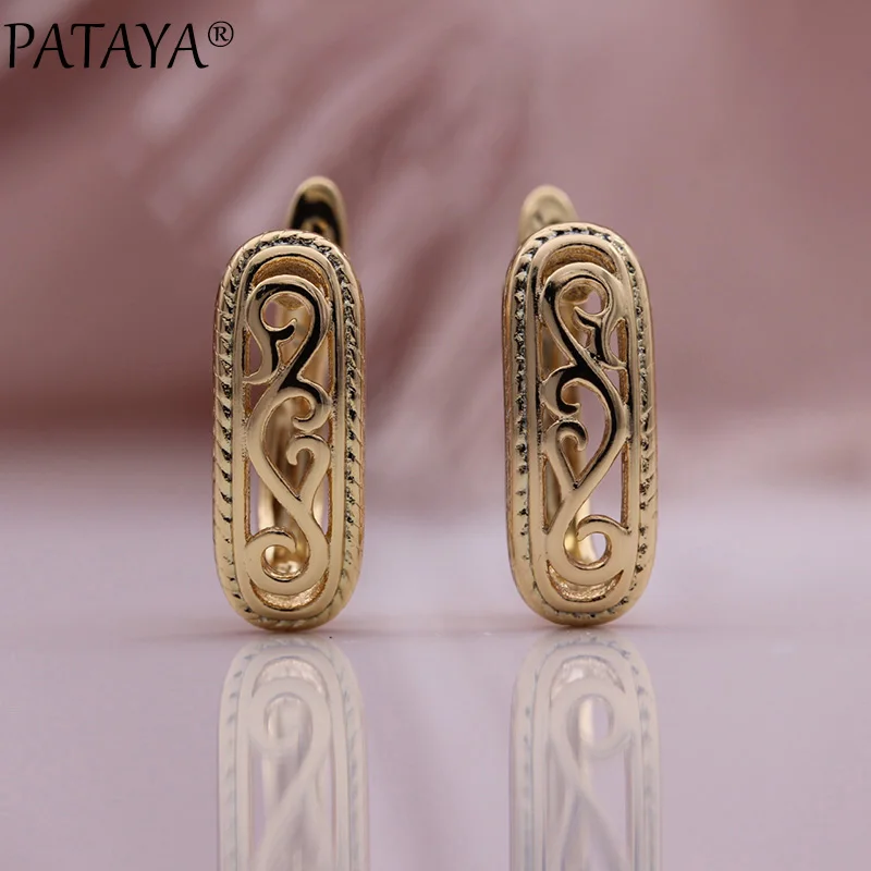 PATAYA New 585 Rose Gold Color Dangle Earrings Oval Hollow Earrings Wedding Party Casual Women Fine Engagement Fashion Jewelry