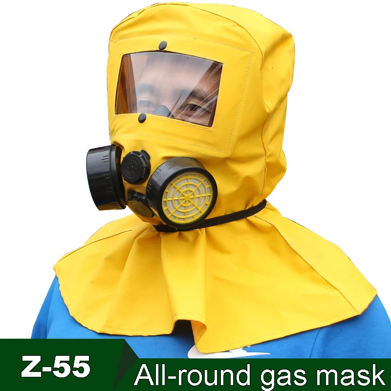 Z-55 All-round breathing gas mask Yellow PVC mesh cloth Protective mask Multipurpose Spray paint Sandblasting Safety mask