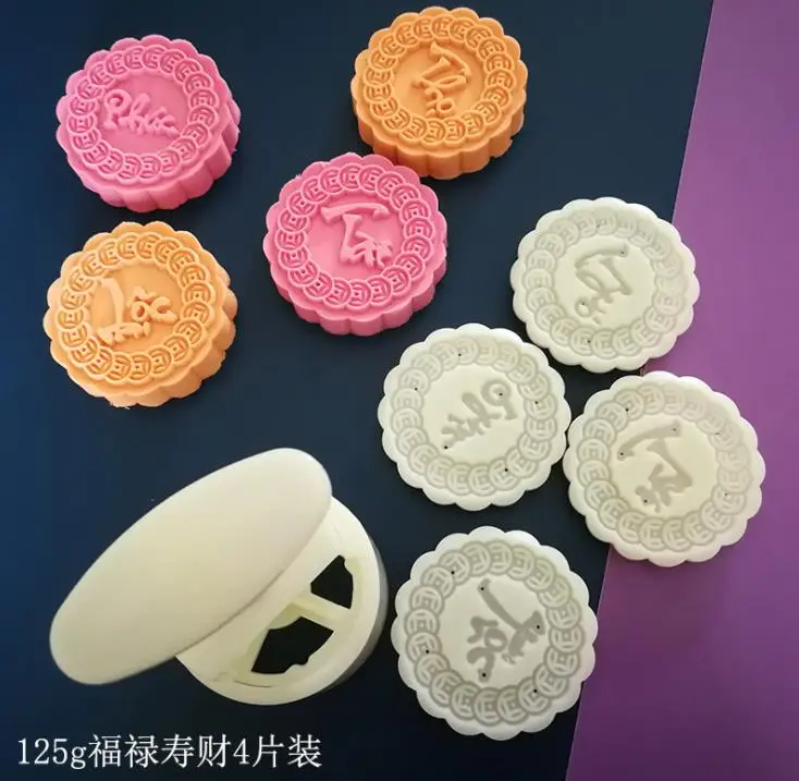 

125g round Vietnamese characters design Mooncake mung bean cake Molds mould with 4 Stamps plastic hand pressure , 50sets SN636