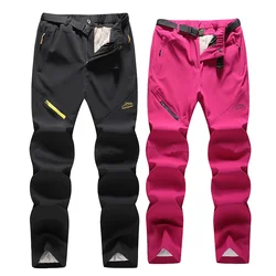 New Ski Pants Men And Women Outdoor Windproof Waterproof  Warm 2 in 1 Snow Trousers Winter Ski Snowboard Pants Brand -40 Degrees