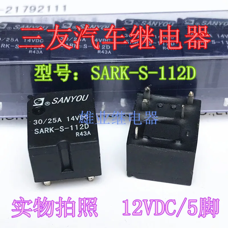 

SARK-S-112D 5 HFKC 012-ZST