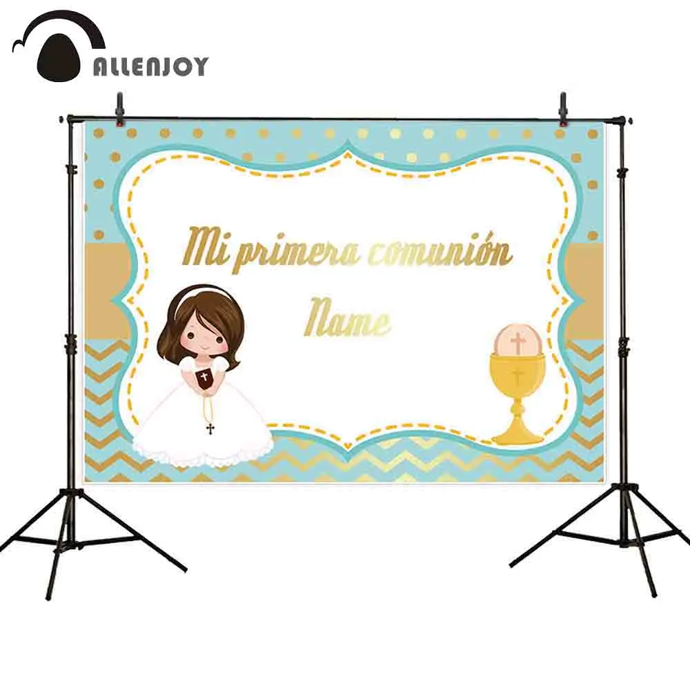 Allenjoy Princess Backdrop Curtain First Communion decoration Pink Girl Rice Holy grail Banner God Bless background photocall