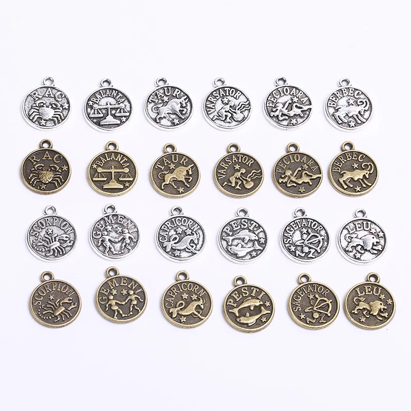 12pcs/set 12 Constellation Charms Pendants Bulk Lot Metal Leo Aries Taurus Gemini Cancer Zodiac Charms For Diy Jewelry Making