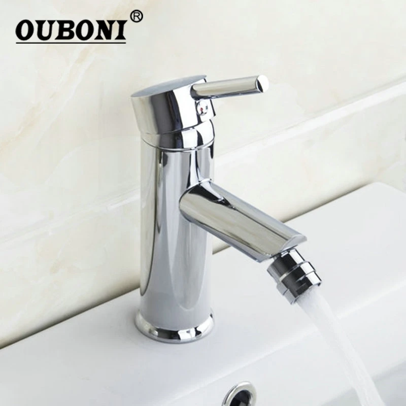 

OUBONI Swivel Stream Spout Bathroom Mixer Faucet Chrome Finished Brass Basin Sink Tap Bidet Bathroom Brass Basin Sink Mixer Tap