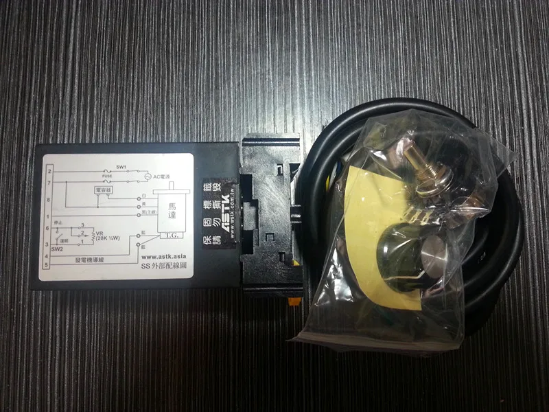 Taiwan ASTK new SS-21 electronic motor motor speed regulator