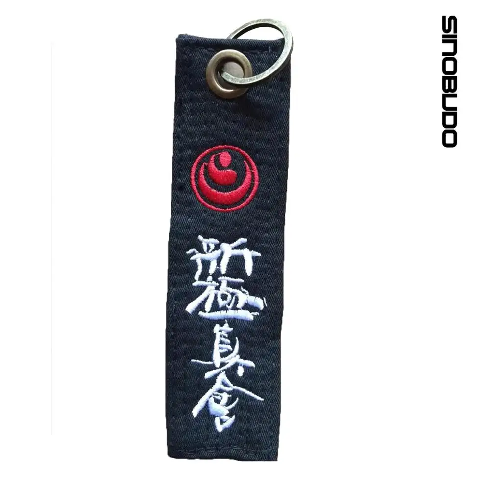 Hot Shinkyokushin Kai Keychain Supplies Black Belt Sport Gifts for Birthday WKO Keepsake Pendant Key Button key Ring