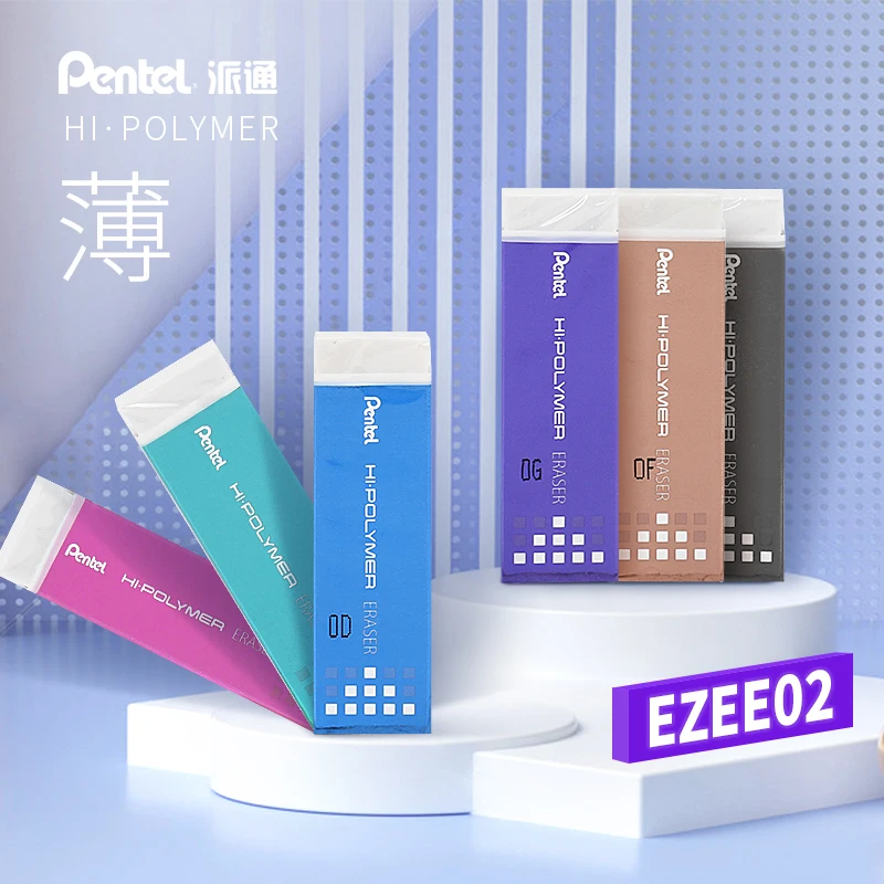 7 barvivo japonec pentel EZEE02 HI-POLYMER mazací guma whitethin guma guma typ ne pvc bh bezpečný štíhlý erasing zásoby podrobnost specifická