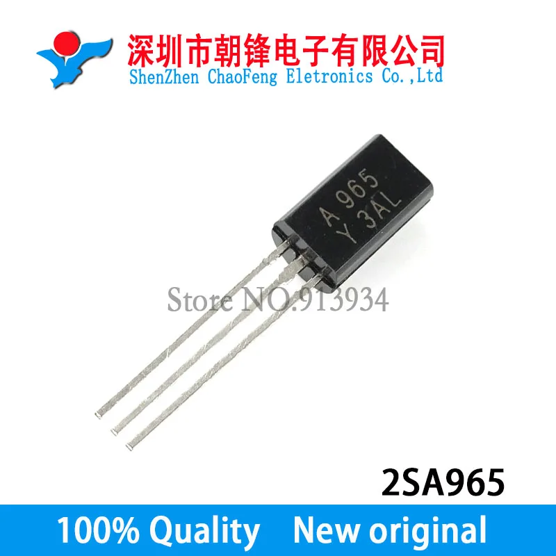 10 шт 2SC2235 C2235 2SA965 TO-92L новый оригинальный