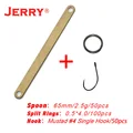 2.5g Lure Kit