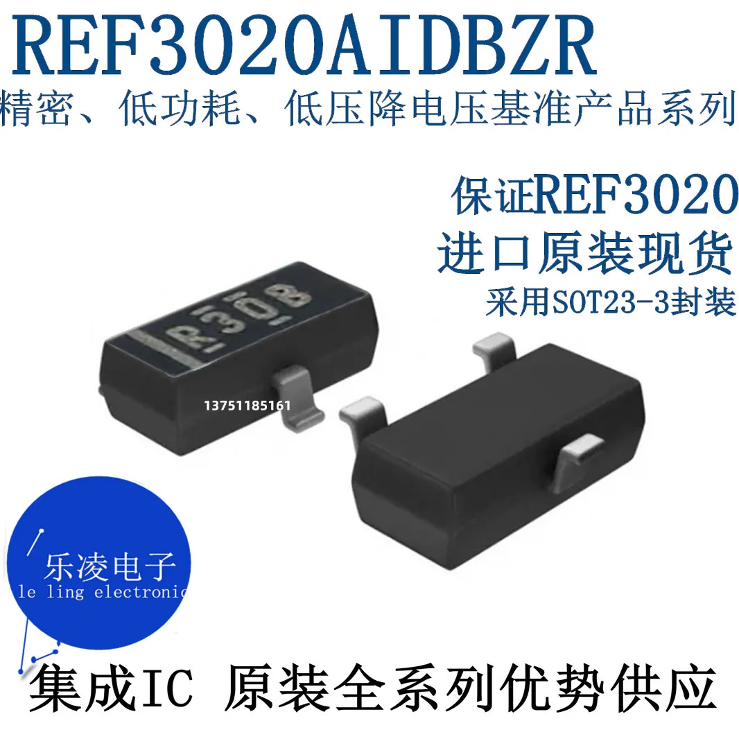 

Free shipping REF3020AIDBZR REF3020 SOT23-3 IC 10PCS