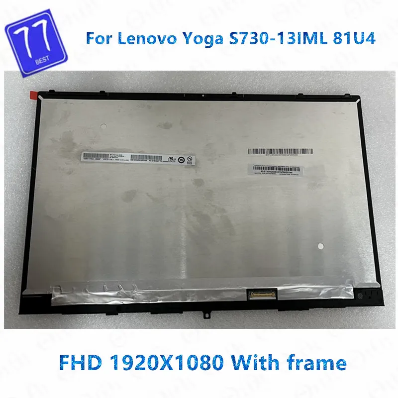 

13.3'' FHD 1920X1080 LCD Screen Display LED Panel Front Glass Assembly without Touch for Lenovo Yoga s730-13 S730-13IML (81U4)