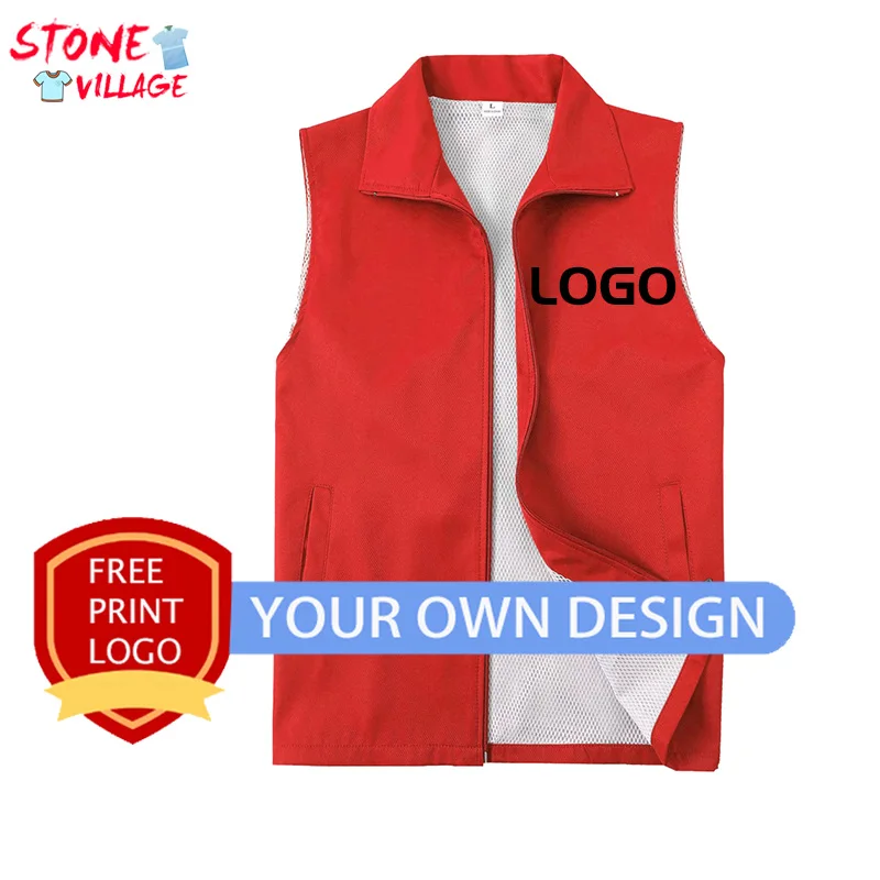 Autumn New Style Solid Color Fashion Vest Custom Clothing Comfortable Breathable Vest Casual Sleeveless Jacket Cheap Printing