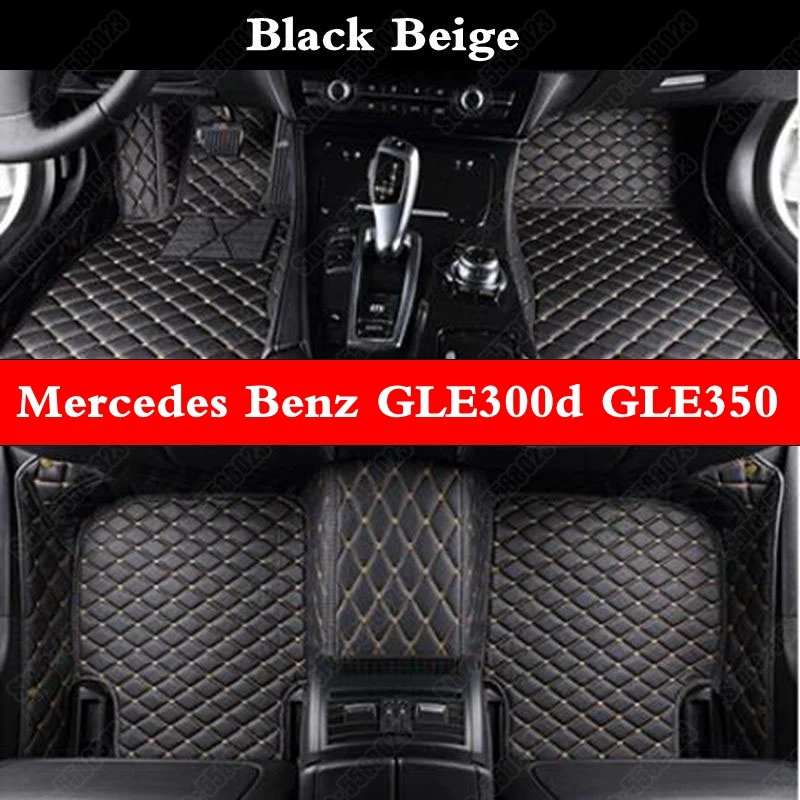 

Custom Foot Mats for Mercedes Benz GLE300d GLE350 GLE350d GLE400 GLE43AMG Personalized Best Leather Auto Floor Mat Pads Carpet