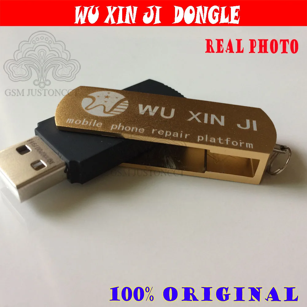 WUXINJI-Dongle Platform for iPhone, iPad, Samsung, Bitmap Pads, Motherboard, Schematic Diagram, Wu Xin Ji