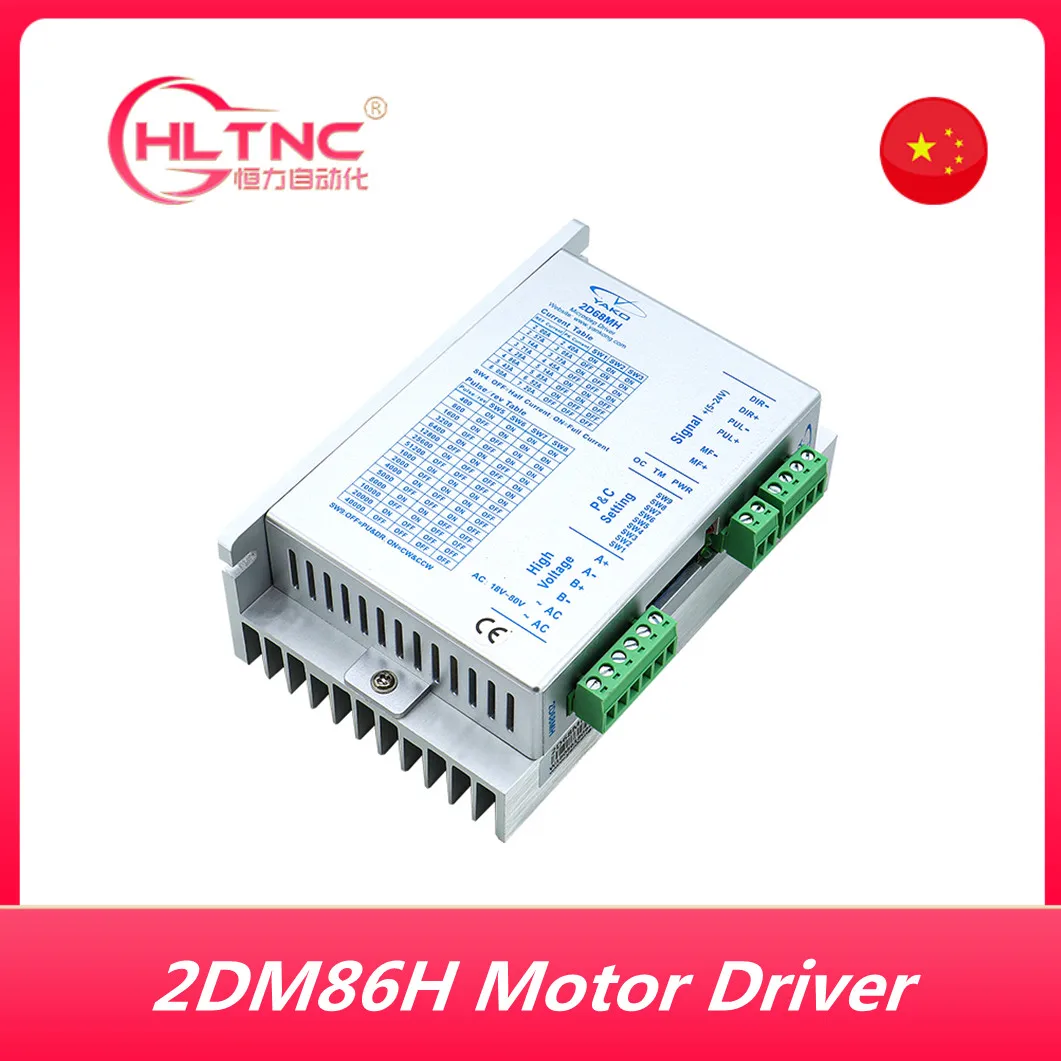 

New drivers for CNC Two-phase stepper driver 32-bit digital signal digital 2D68MH DC18-80V NEMA34 flange stepper motor driver