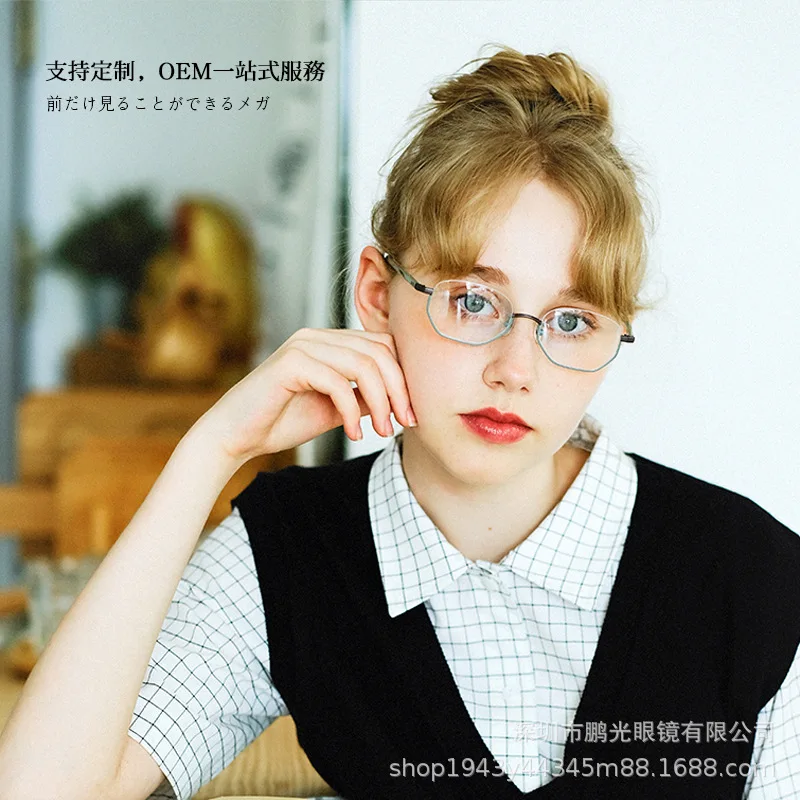 Lower Semi-Rimless Metal Glasses Plain Students Can Match Men's Discoloration Myopia Glasses Frame Women's round Face