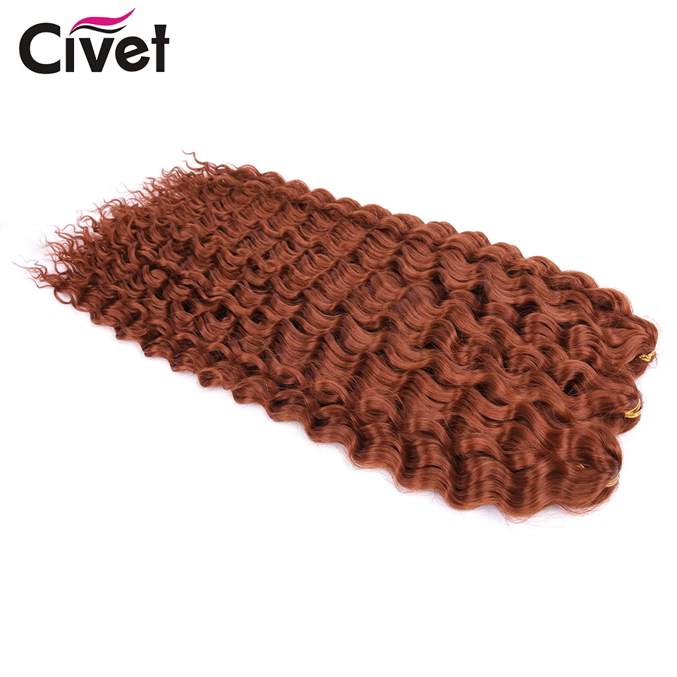 Extensions de cheveux au crochet, cheveux tressés synthétiques de déesse, cheveux bouclés colorés, longs et doux, vague naturelle, 30 po, 3 pièces