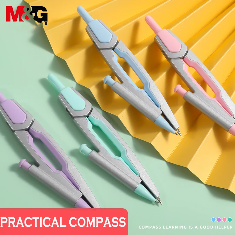 M&G School Compass Colorful Stationery Student Drawing Compass with refills math set drafting Drawing Tools Geometry Set