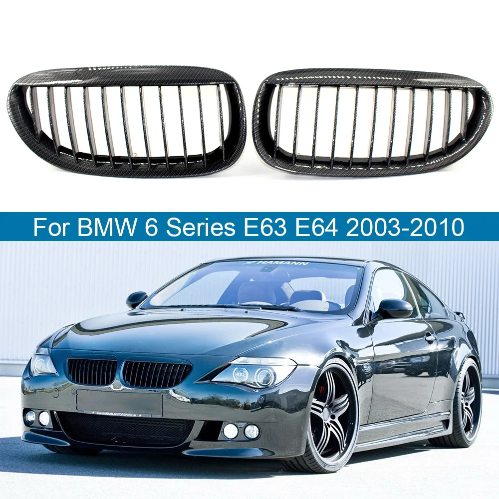 

Carbon Look Car Front Bumper Hood Kidney Grille Replacement Sport Grills For BMW 6 Series E63 E64 M6 2003-2010 Car Accessories