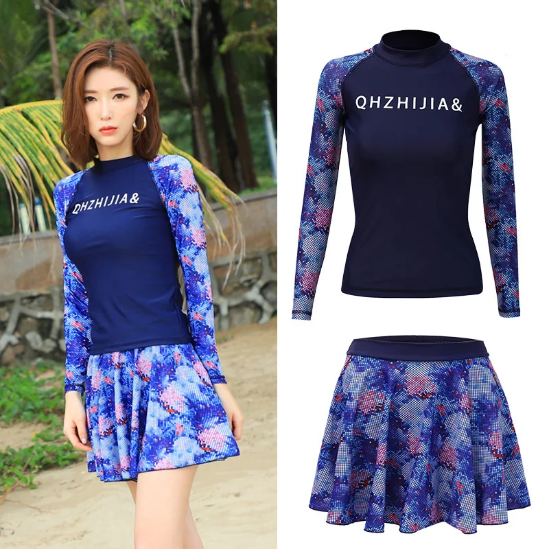 

Women's Long Sleeve Padded Shirt with Skirt, Swimsuit Bathing Suits, Sun UV Protection Beachwear, 2 Piece Rashguards