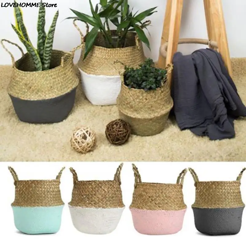 Mini Bamboo Storage Baskets Foldable Laundry Straw Patchwork Wicker Rattan Seagrass Belly Flower Pot Planter Handmade Basket