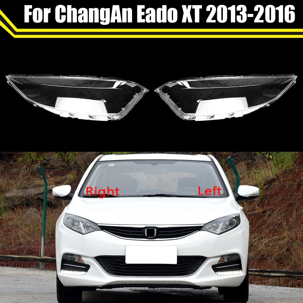 

Чехол для автомобильного освесветильник для ChangAn Eado XT 2013 2014 2015 2016